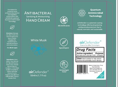 Box (Handsan Cream 50ml Box)
